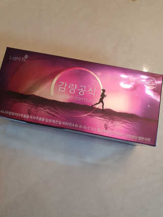 [감량공식] 다이어트 건강기능식품 — 5점을 준 리뷰어가 2019년 12월 올린 사용 사진