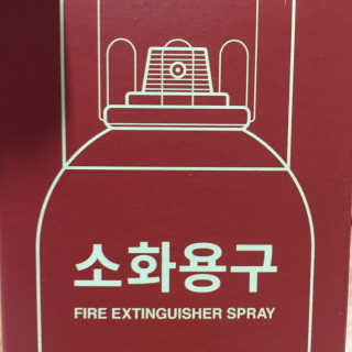 julaa님이 올린 리뷰 사진 1