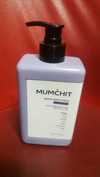 멈칫(MUMCHIT) 멜팅 바디로션 — 5점을 준 리뷰어가 2018년 12월 올린 사용 사진