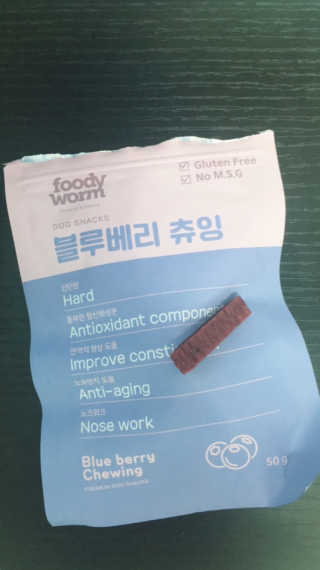 푸디웜 주식회사 [푸디웜] 강아지 저알러지 수제간식 3종세트 — 5점을 준 리뷰어가 2018년 11월 올린 사용 사진