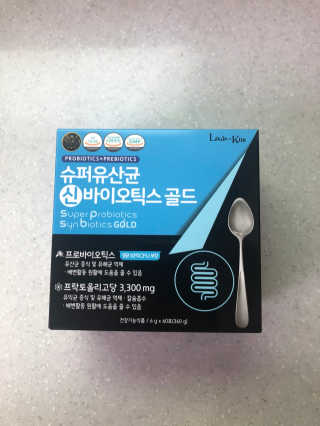 스님래퍼님이 올린 리뷰 사진 2