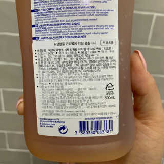 민쪄은쪄맘님이 올린 리뷰 사진 3