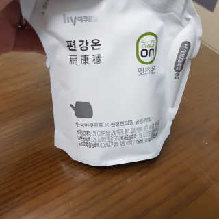 BoeunKim님이 올린 리뷰 사진 1