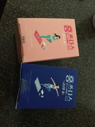 프롬바이오 홍쓰다스 아침,저녁 맞춤형 다이어트식품 14포+14포 — 5점을 준 리뷰어가 2020년 3월 올린 사용 사진