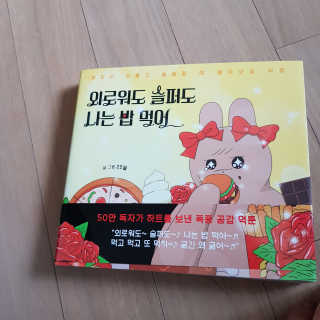SangKiSon님이 올린 리뷰 사진 1