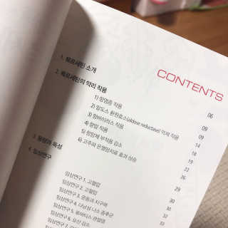 PosWnd님이 올린 리뷰 사진 2