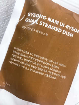 안나언니님이 올린 리뷰 사진 2
