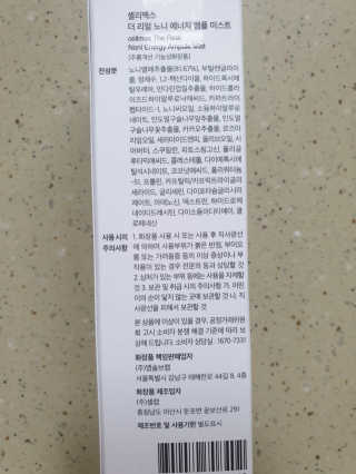 빠키죵님이 올린 리뷰 사진 2