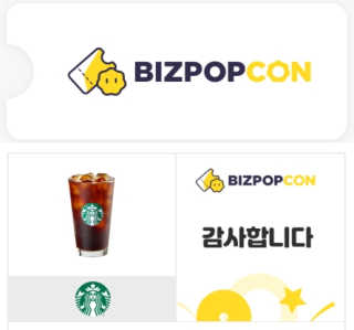 단비님이 올린 리뷰 사진 2