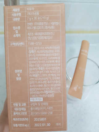 빵이님이 올린 리뷰 사진 3