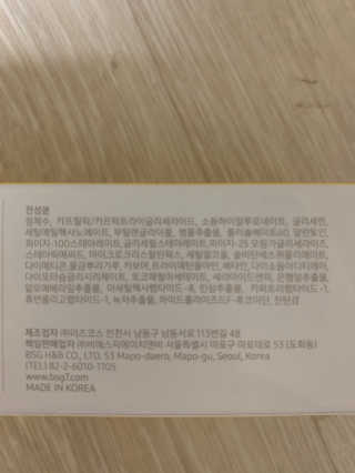 Ketchup님이 올린 리뷰 사진 2
