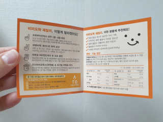 세동이님이 올린 리뷰 사진 4
