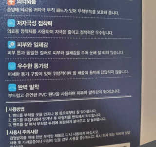 꾸눙맘님이 올린 리뷰 사진 2