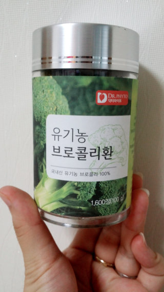 수빈님이 올린 리뷰 사진 1