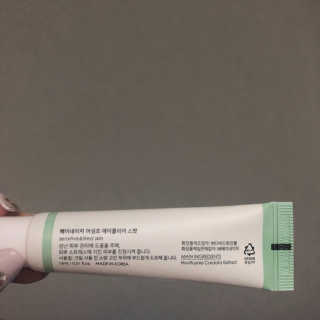 한서윤님이 올린 리뷰 사진 4
