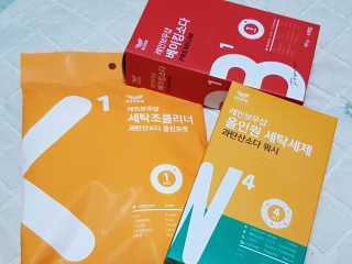 레인보우샵 올인원세탁세제,베이킹소다 스틱포6개입+세탁조클리너 — 4.67점을 준 리뷰어가 2018년 4월 올린 사용 사진