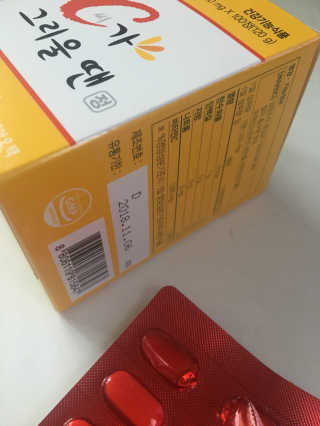 ImagoDei님이 올린 리뷰 사진 1