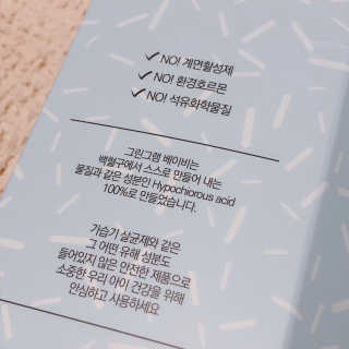 경자님이 올린 리뷰 사진 3