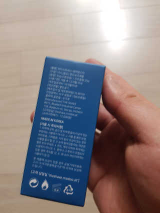 더 쉐이브 안티스트레스 쉐이빙스틱 — 5점을 준 리뷰어가 2020년 3월 올린 사용 사진