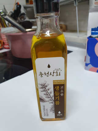 햄님이 올린 리뷰 사진 3