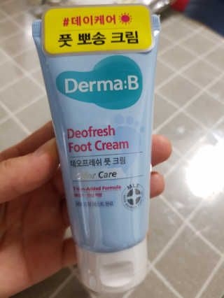 쏘블리님이 올린 리뷰 사진 1