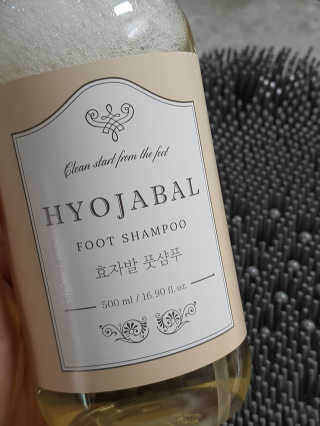 눈꽃여왕님이 올린 리뷰 사진 4