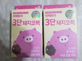 부농다동맘님이 올린 리뷰 사진 1