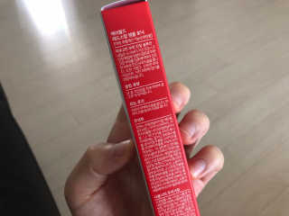 elizabeth님이 올린 리뷰 사진 1