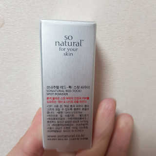 동그라미님이 올린 리뷰 사진 4
