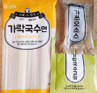 smee04님이 올린 리뷰 사진 2