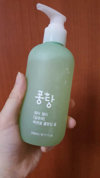 JiminKim님이 올린 리뷰 사진 2