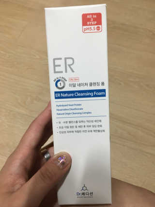 Dr.메디션 ER 네이처 클렌징폼- 오일리스킨용 — 4.67점을 준 리뷰어가 2018년 7월 올린 사용 사진