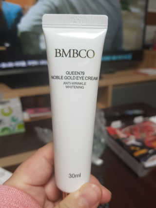 비엠비코 퀸79 노블 골드 아이크림 — 5점을 준 리뷰어가 2019년 12월 올린 사용 사진