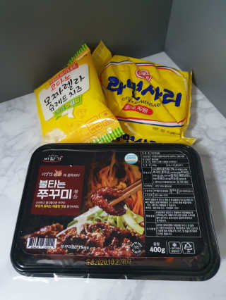 바담가 불타는 쭈꾸미 볶음 만찬 set — 5점을 준 리뷰어가 2019년 12월 올린 사용 사진