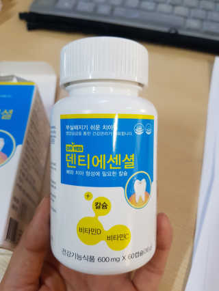콩지야님이 올린 리뷰 사진 3