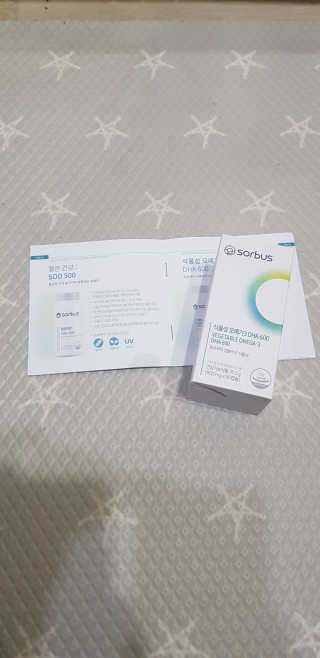 희야님이 올린 리뷰 사진 3