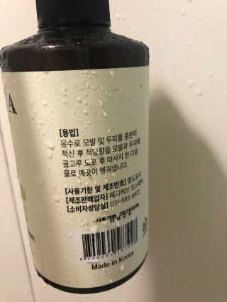 봇드리터님이 올린 리뷰 사진 3