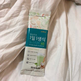 삶은달걀님이 올린 리뷰 사진 1
