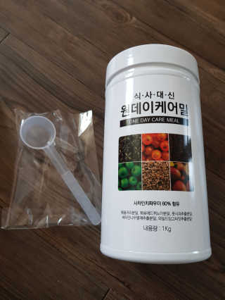 유지영님이 올린 리뷰 사진 1