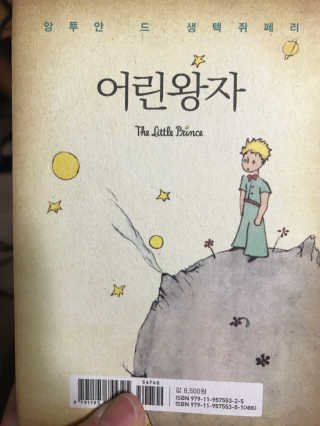 박재희님이 올린 리뷰 사진 1