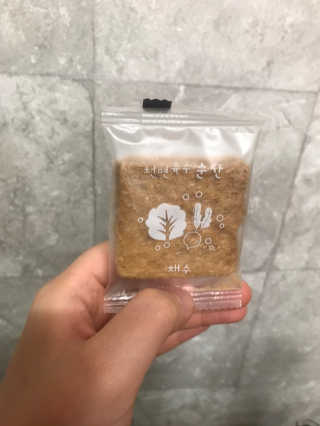 공팔리터최고다님이 올린 리뷰 사진 3