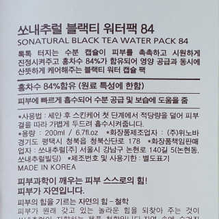 재유JaeYou님이 올린 리뷰 사진 2