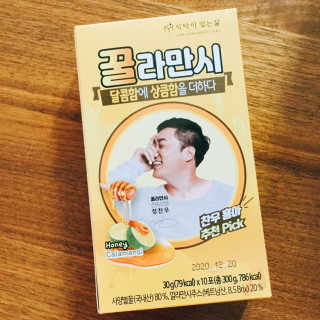 냐냐님이 올린 리뷰 사진 1