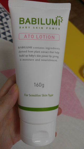 태림님이 올린 리뷰 사진 1
