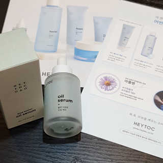 시크하게님이 올린 리뷰 사진 1