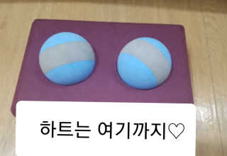 블링데코님이 올린 리뷰 사진 1
