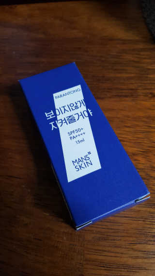 아람묘령님이 올린 리뷰 사진 1