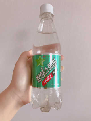 박윤나님이 올린 리뷰 사진 1
