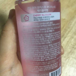 눈부신하늘님이 올린 리뷰 사진 2