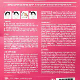 Poke2na님이 올린 리뷰 사진 3
